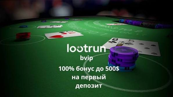 Лутран — Регистрация и Личный Кабинет 616524318 Лутран — Регистрация и Личный Кабинет 616524318